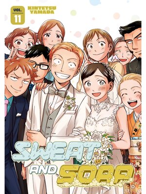 Sweat and Soap, Volume 11 - ebook